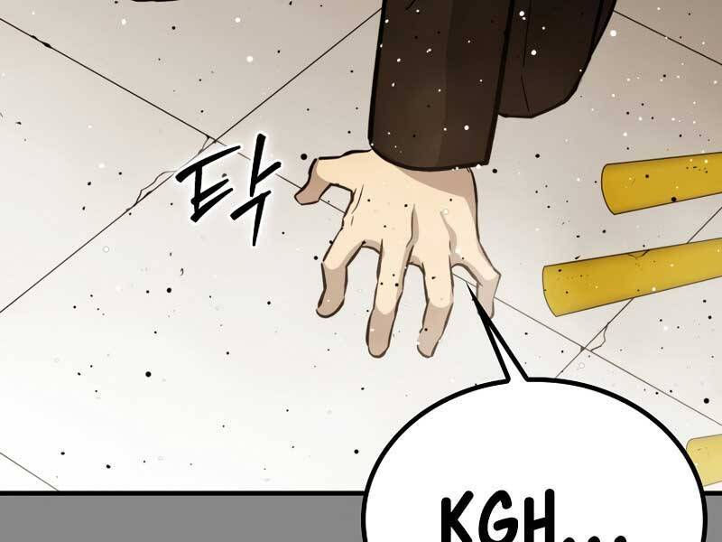 cánh cổng mở ra đúng ngày đầu tiên tôi thành chính trị gia chapter 26 42