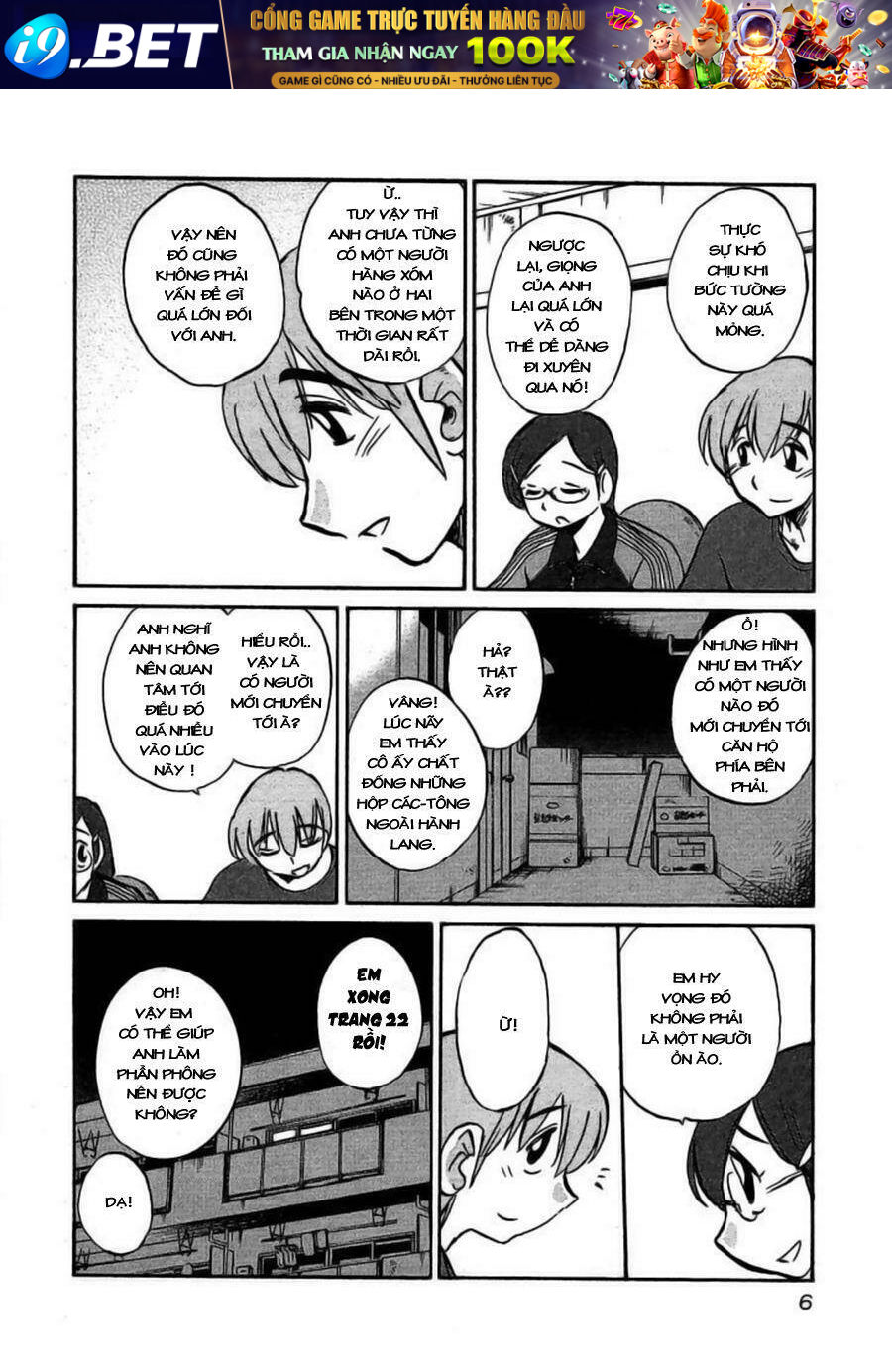 rakujitsu no pathos chapter 1 8