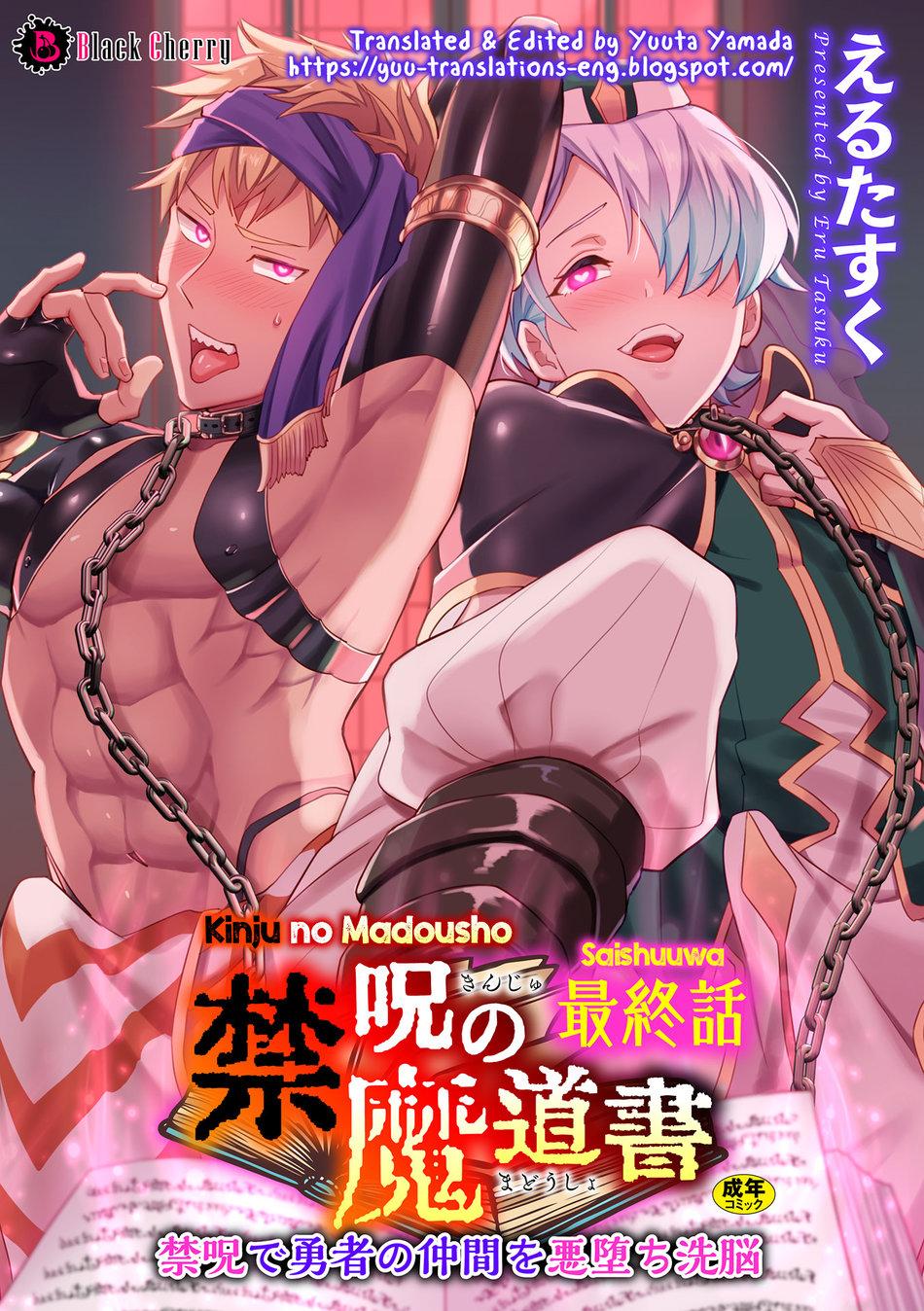 đu boylove cùng gaga team chapter 99.1 1