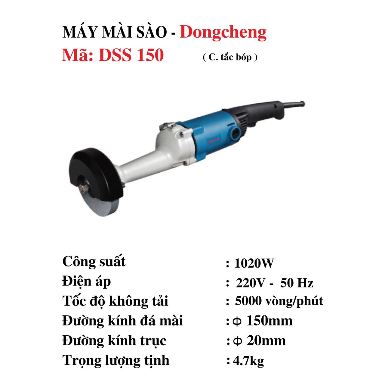 Máy mài sào Dongcheng DSS150