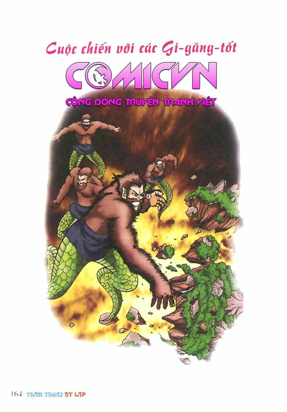 thần thoại hy lạp màu chapter 5 1