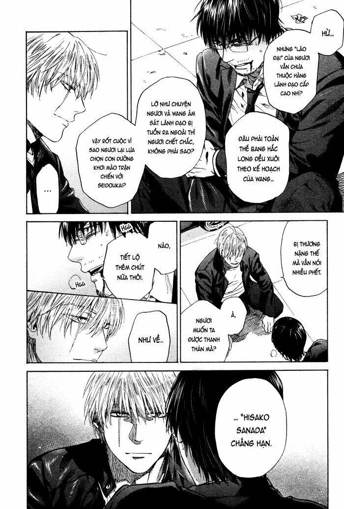 acid town chapter 41 16