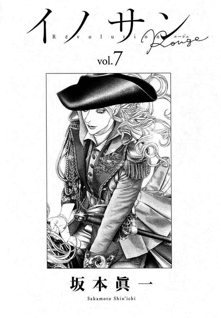 innocent rouge (innocent phần 2) chapter 43 5