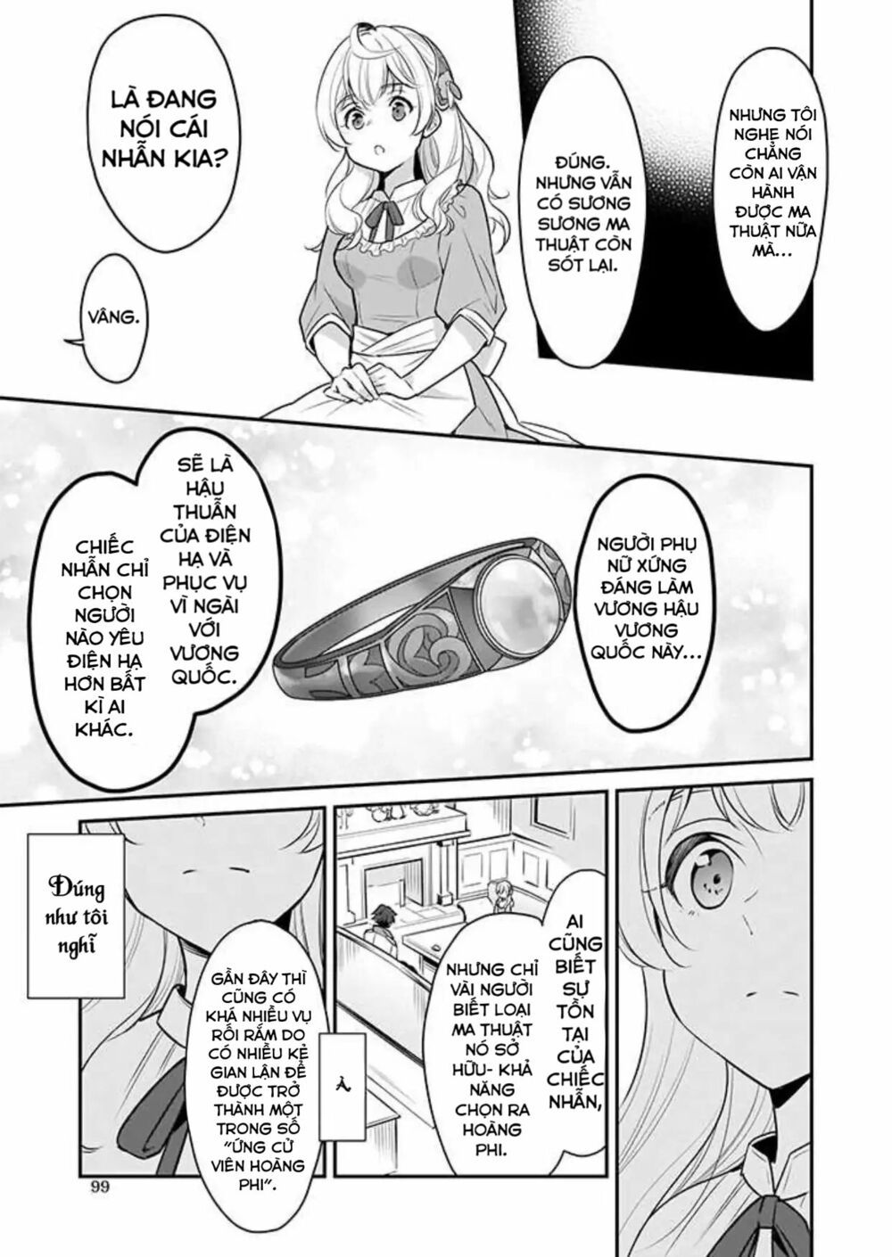 tôi là ứng cử viên cho vị trí hoàng tử phi nhưng tôi chắc kèo là tôi trúng rồi! chapter 1 15