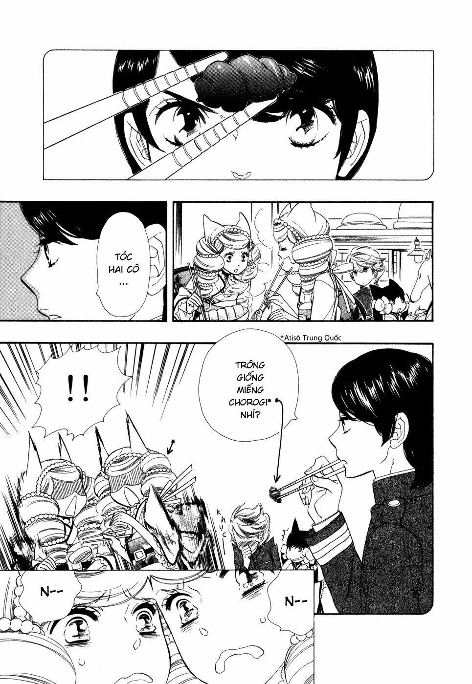 otome youkai zakuro chapter 2 13