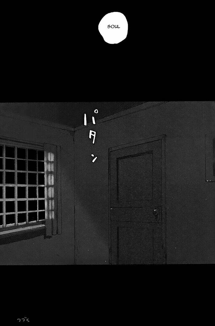 soul eater dj collection chapter 8 35