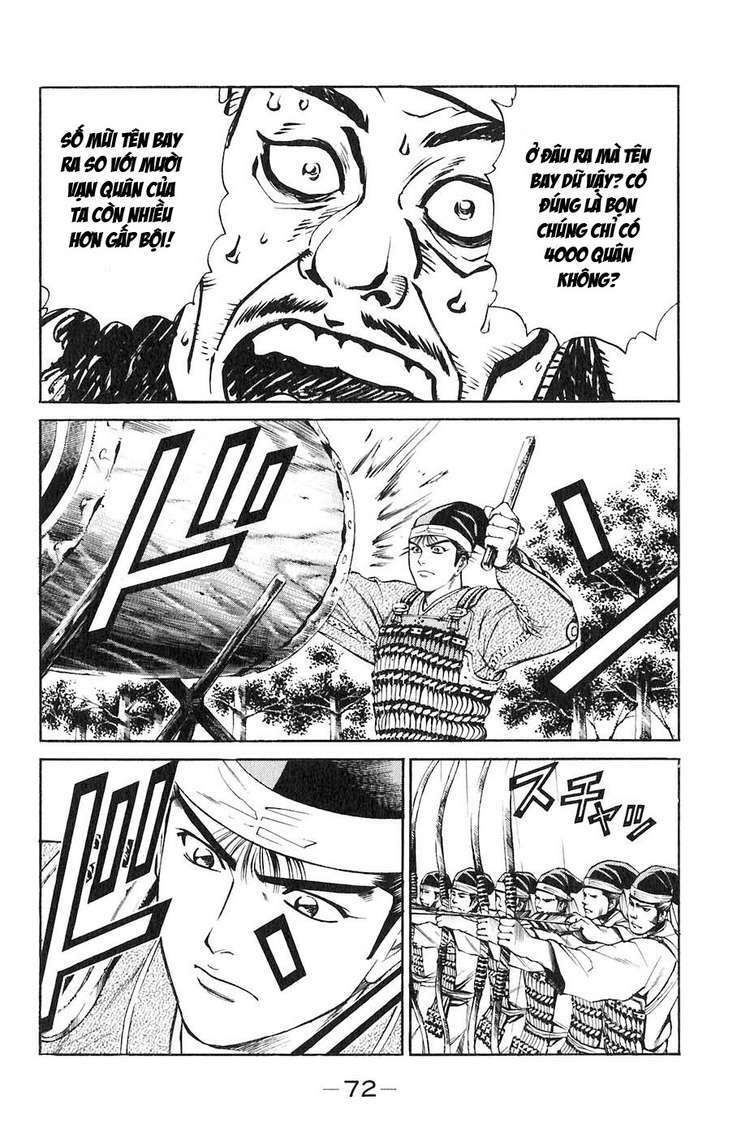 sơn tặc seyu chapter 29 21