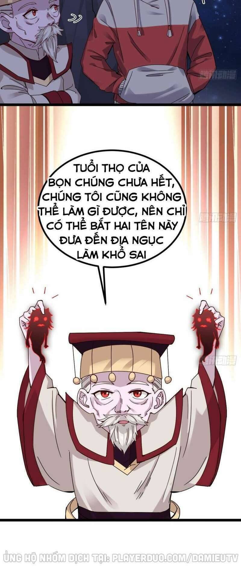 địa phủ khai phá thương chapter 232 6