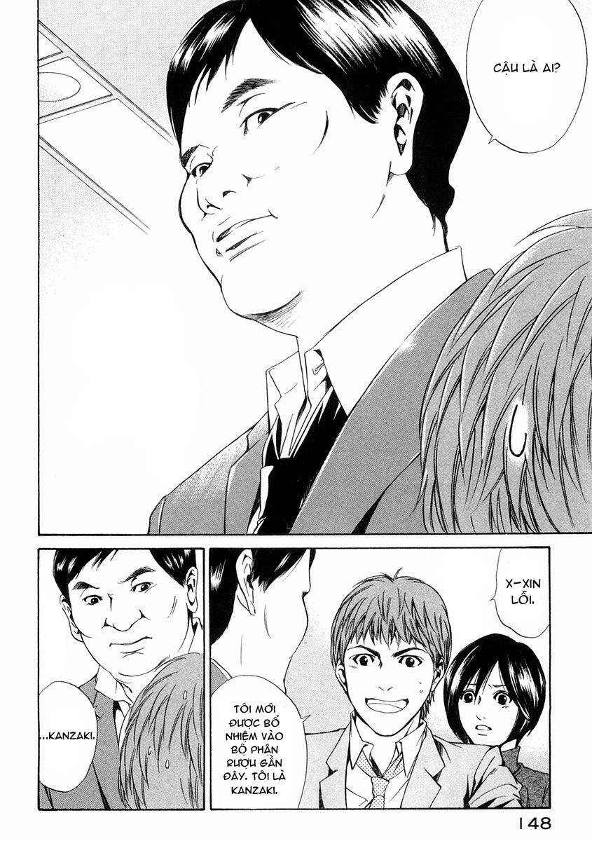 kami no shizuku chapter 15 17