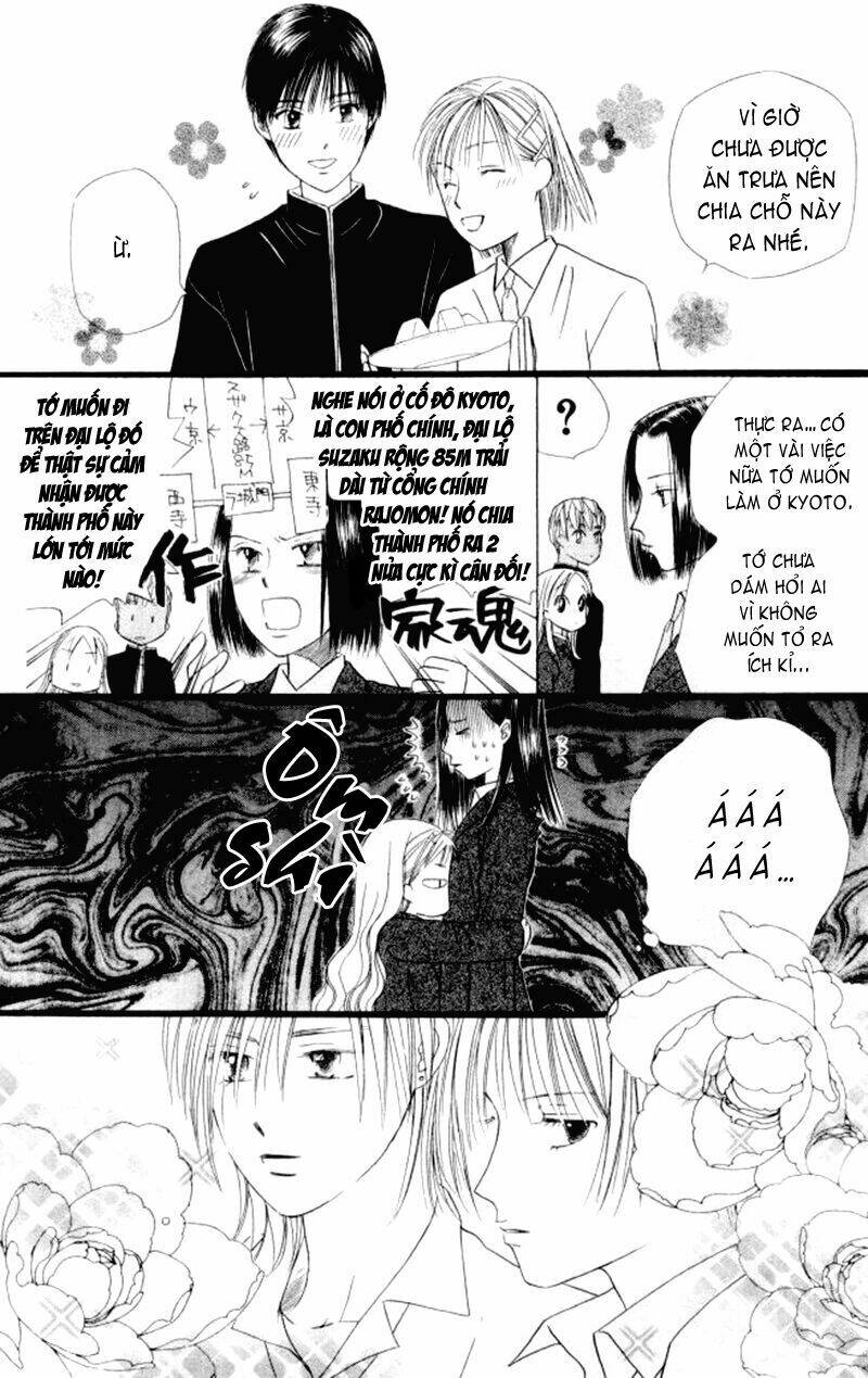 kare kano hajimemashita chapter 46 21