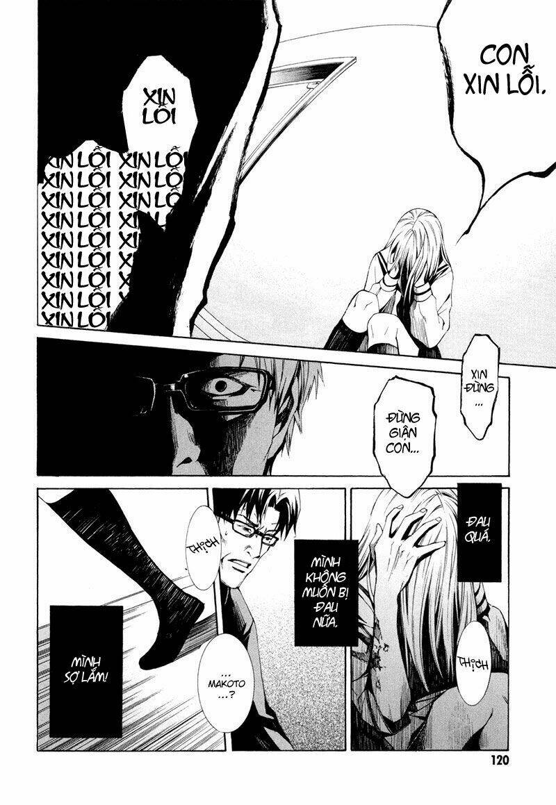 tsumitsuki chapter 3 32