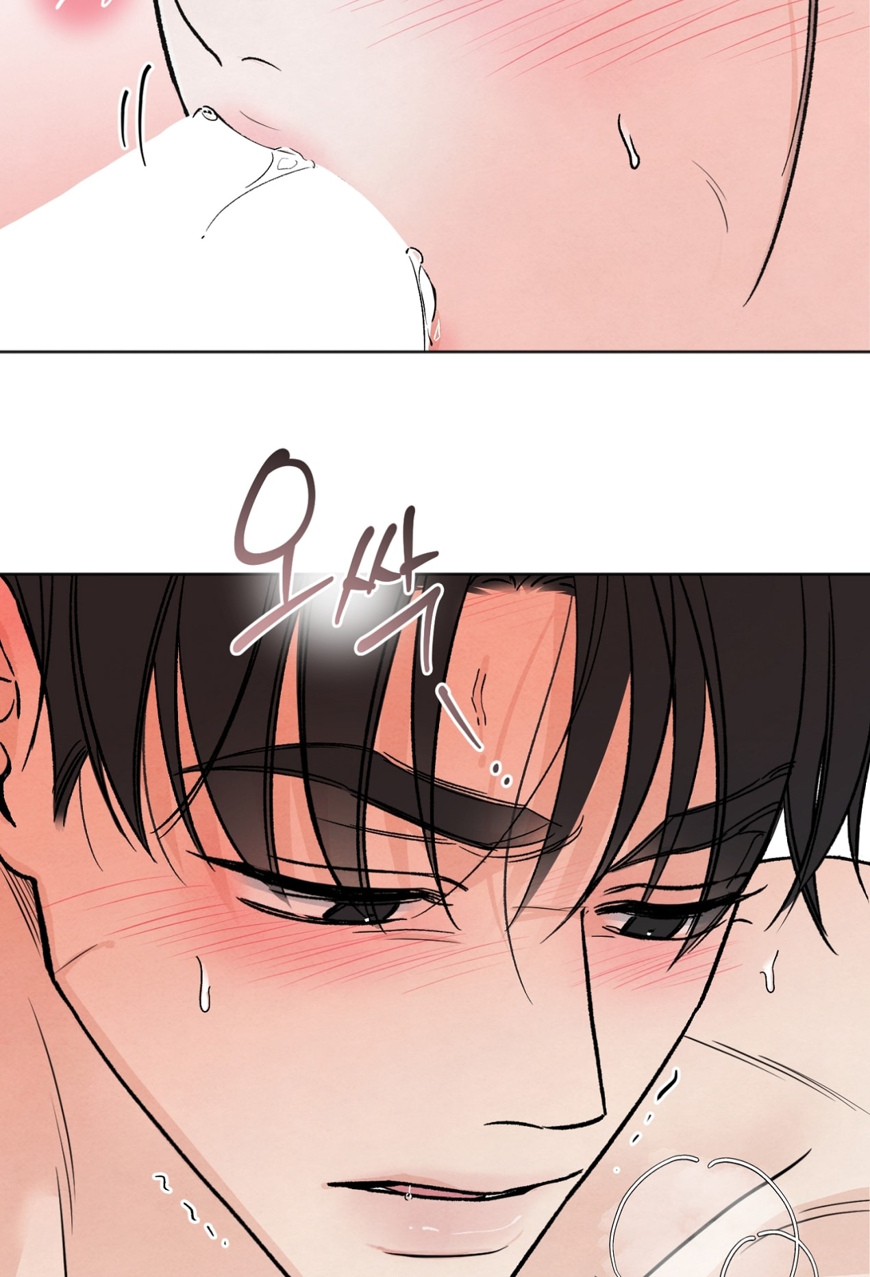 hoàn cảnh của rác rưởi chapter 28.2 67