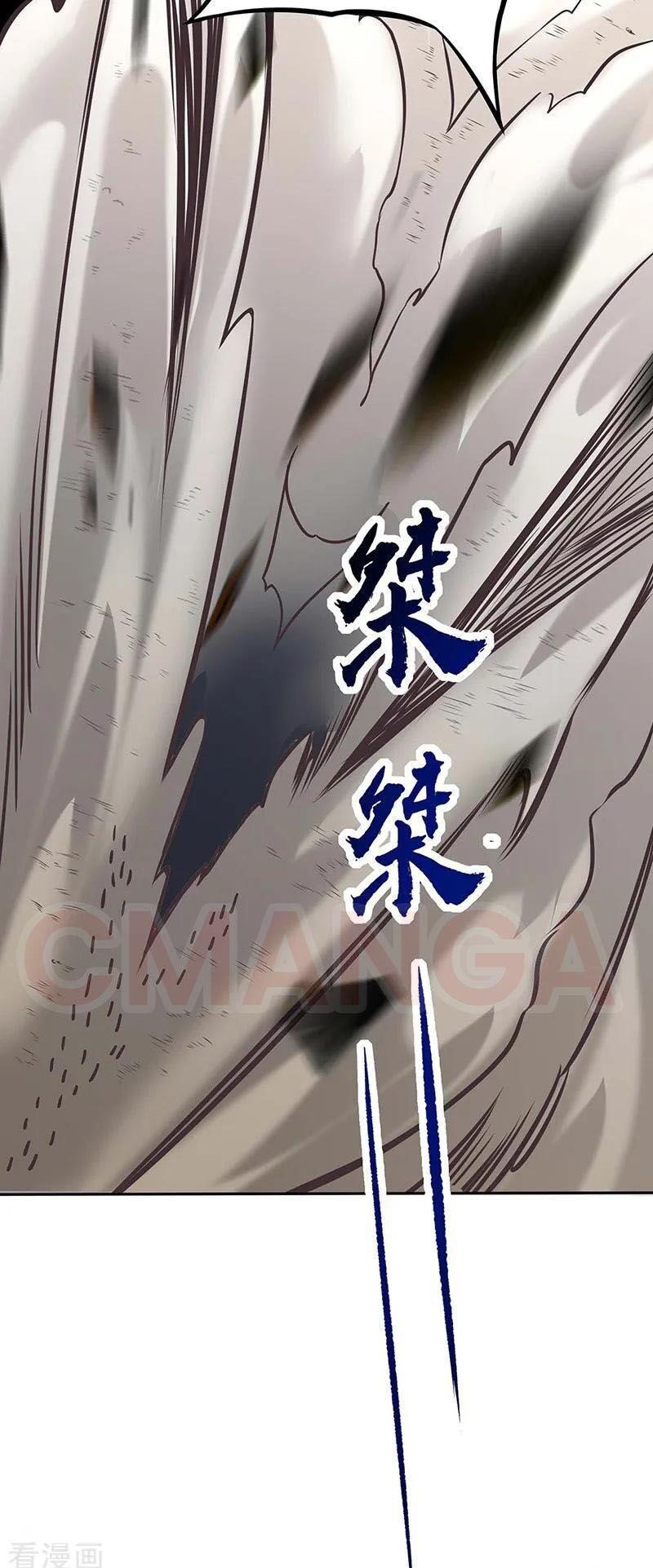 võ đạo độc tôn chapter 190 36