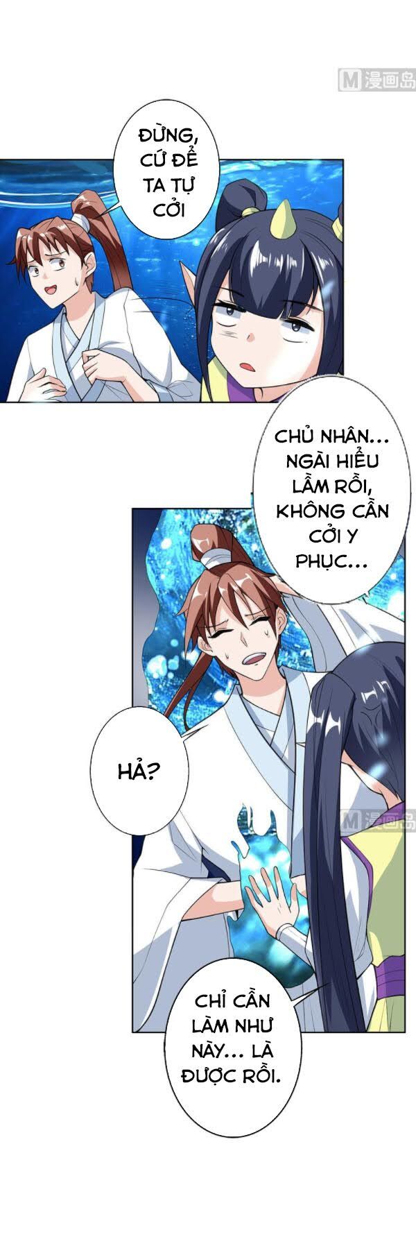 tối cường thần thú hệ thống chapter 203 1