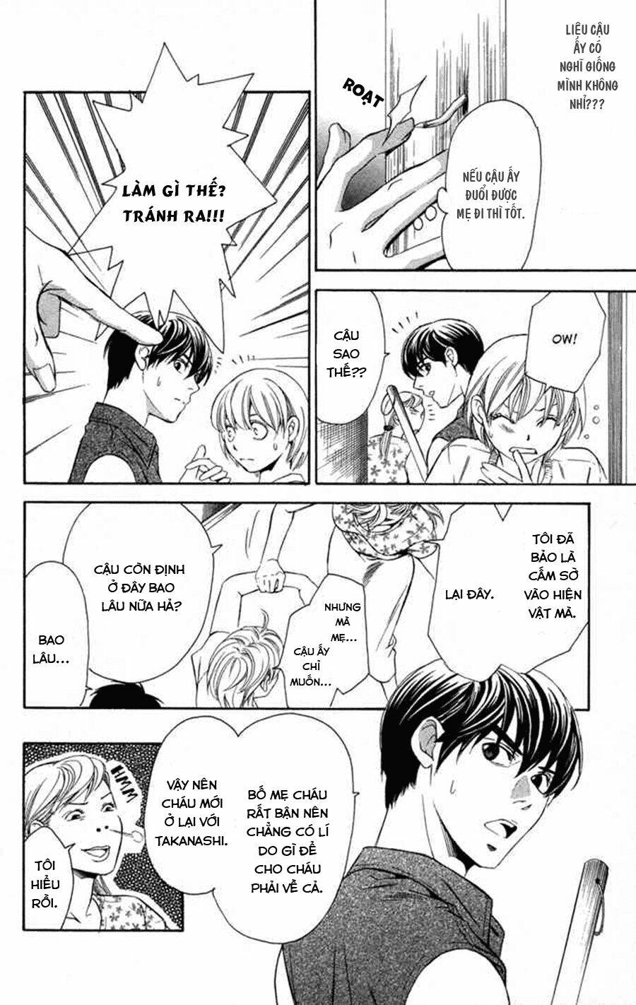 boku ni natta watashi chapter 9 26