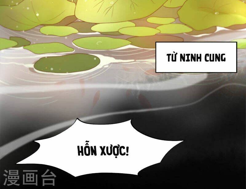 tư thế chính xác cùng bệ hạ yêu đương chapter 6.1 6