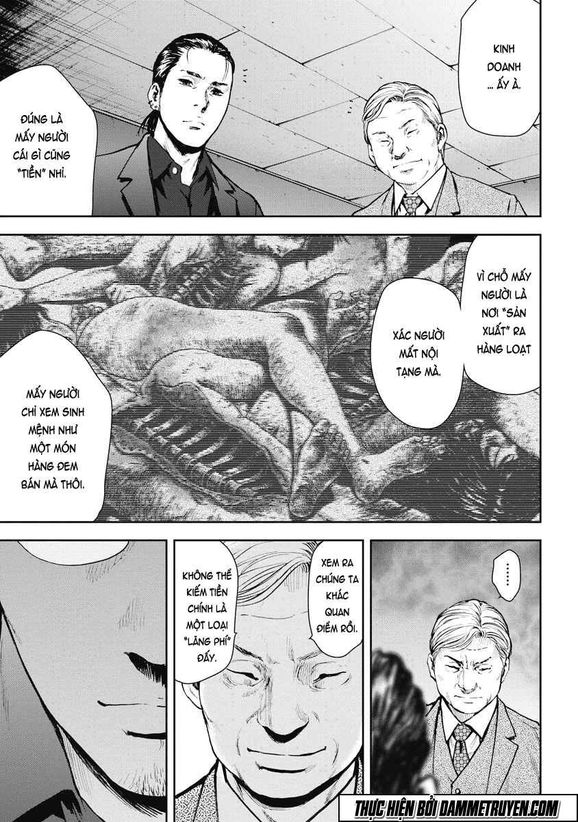 Gift ± chapter 10 16