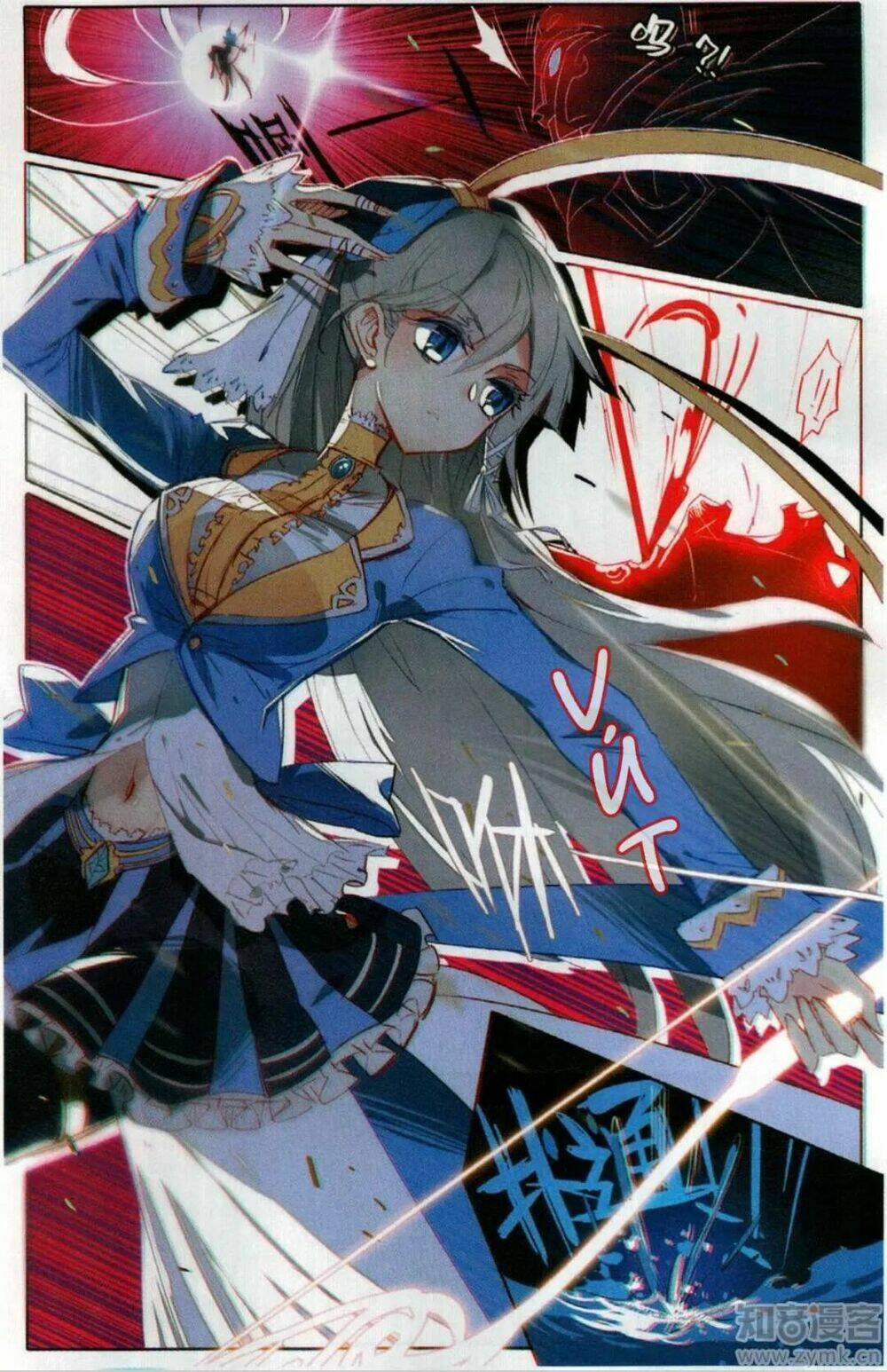 thiên kiêu vô song chapter 1 7