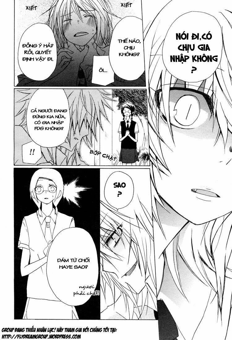 kiben gakuha, yotsuya senpai no kaidan chapter 17 20