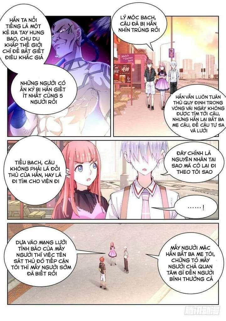 bạch vương tọa chapter 73 3