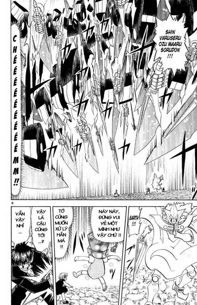 konjiki no gash!! chapter 317 9
