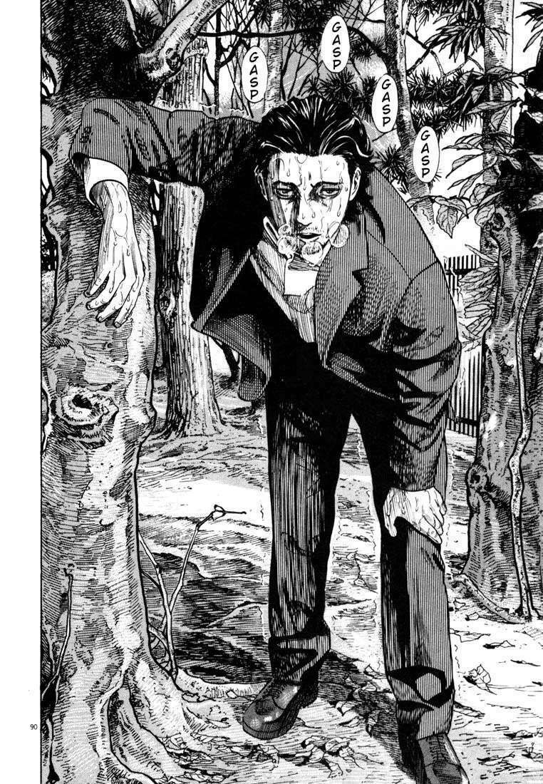 homunculus chapter 5 15