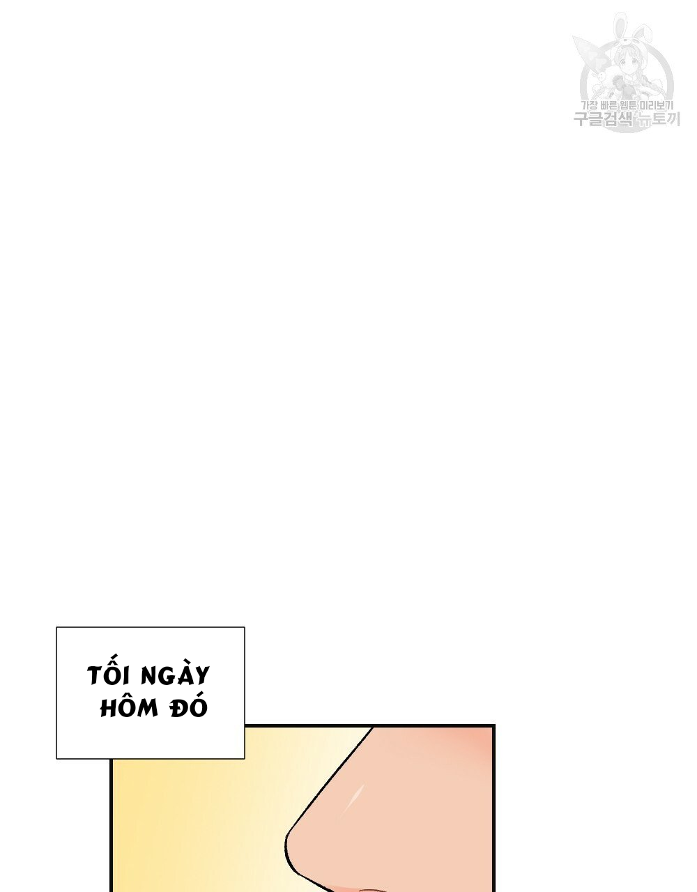 bộ ngực của tháng chapter 6 21