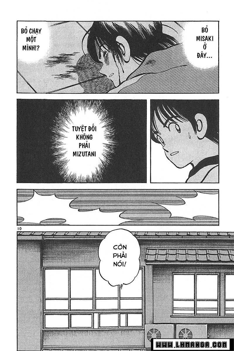 katsu chapter 122 12