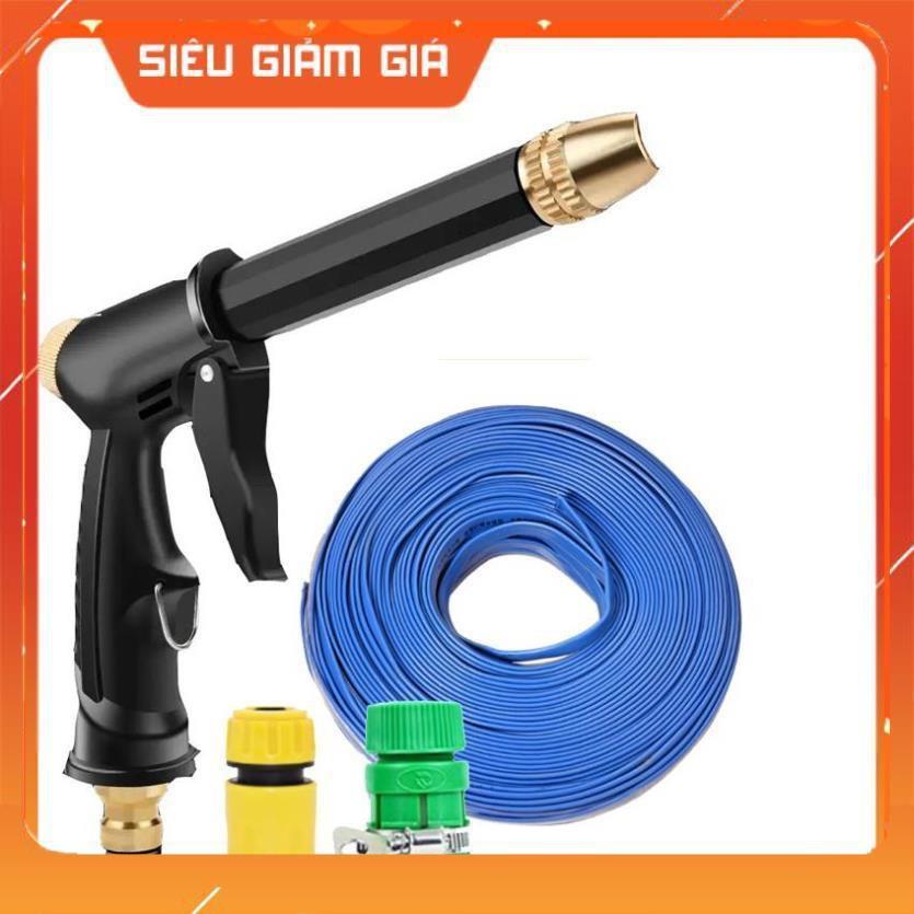 Bộ dây và vòi xịt rửa xe tưới cây tăng áp,vòi xịt rửa,vòi tưới cây 810-2621