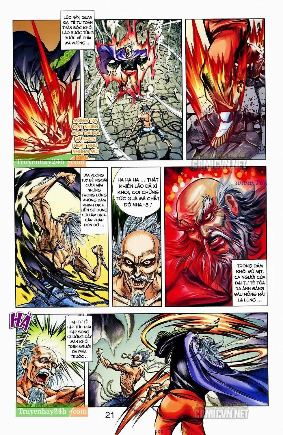 thiên tử truyền kỳ 1 - cơ phát khai chu bản chapter 31 24