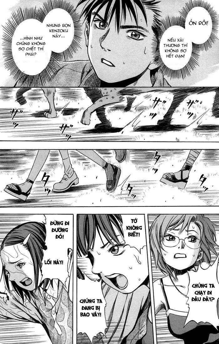 otogi matsuri chapter 11 6