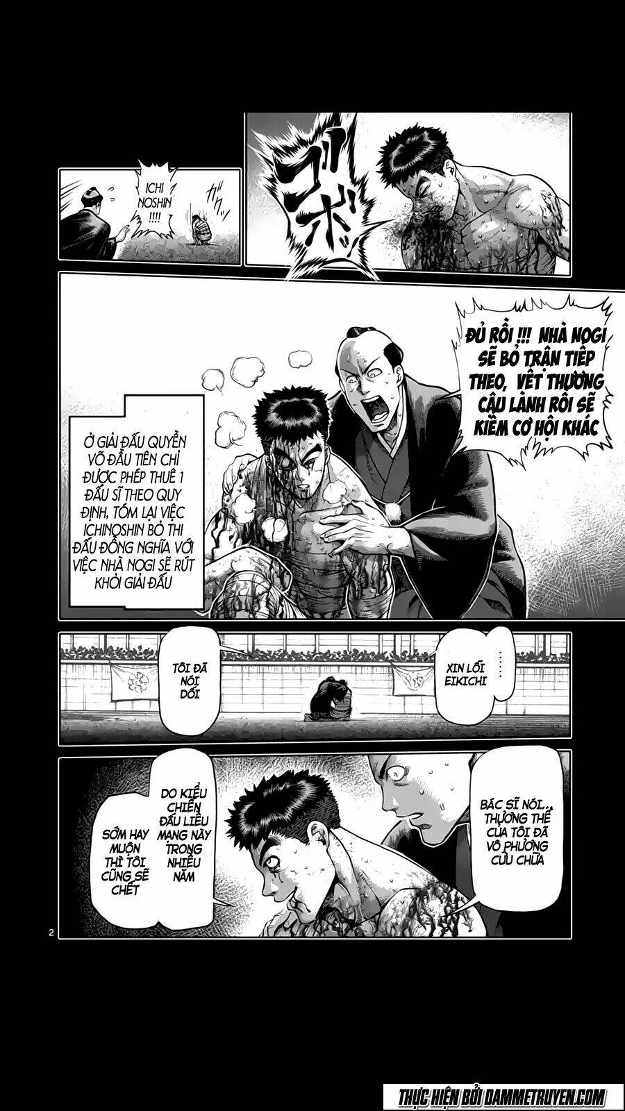 tokita ouma - đấu sĩ atula chapter 218 3