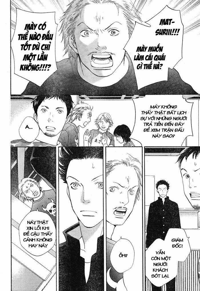 matsuri special chapter 3 11