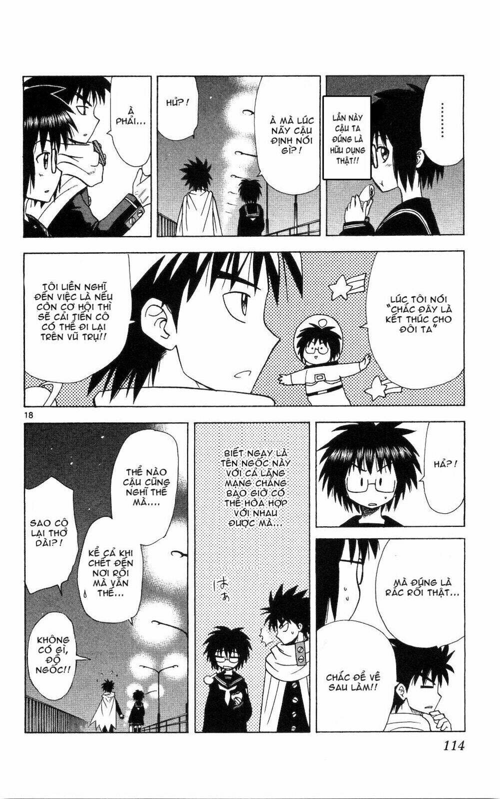 hajimete no aku (caf) chapter 54 18