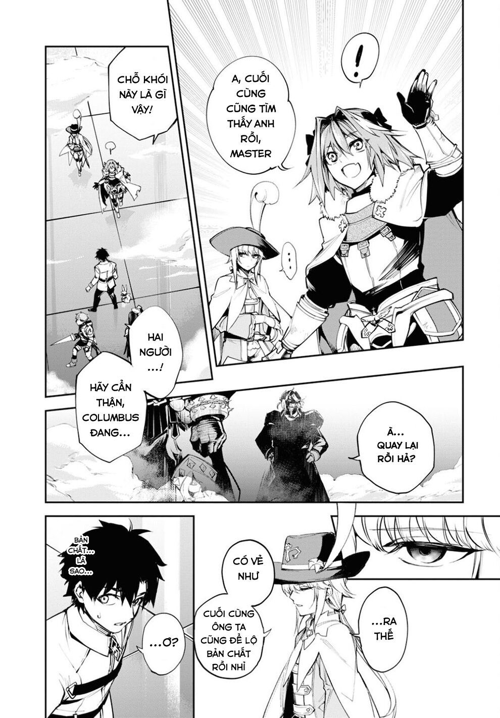 fate/grand order: epic of remnant - agartha chapter 27 13