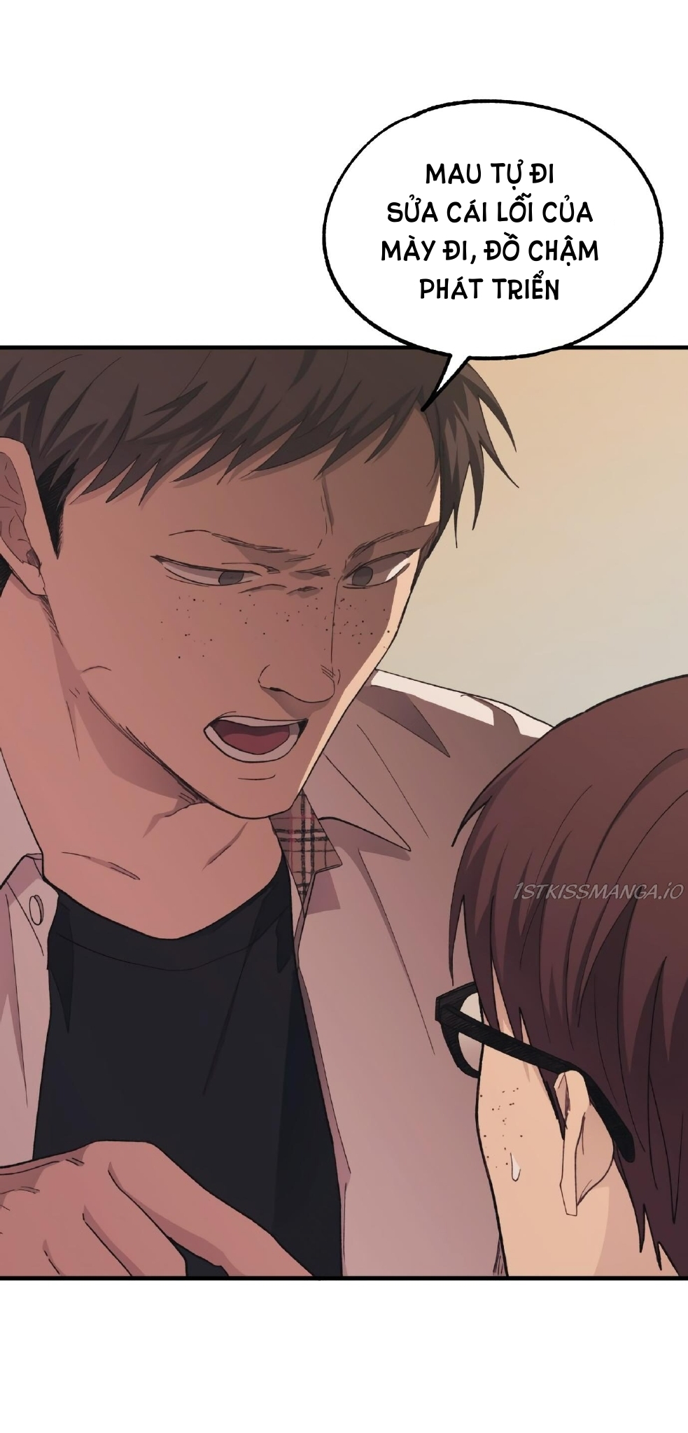 yeonwoo ngây thơ chapter 70.1 6