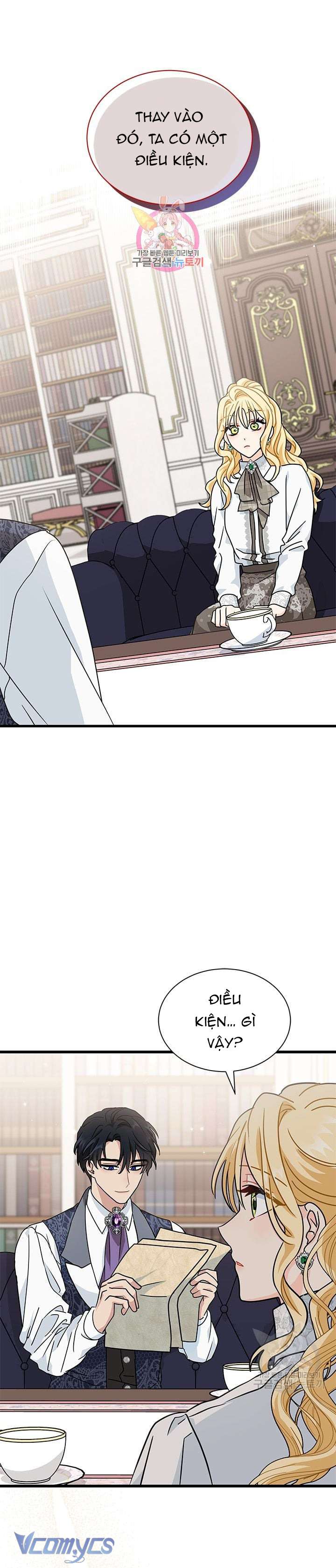 cô gái sẽ trở thành chủ gia đình chapter 19 2