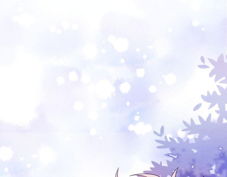 cuộc chiến tình yêu chapter 41 221