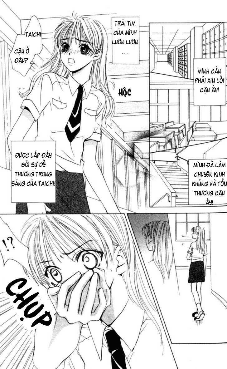 kiss me baby chapter 3 27