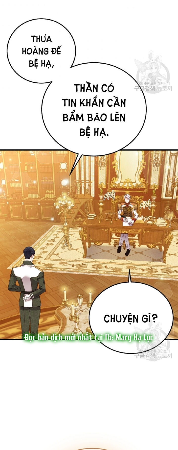 trở thành vợ thái tử quái vật chapter 57.2 33