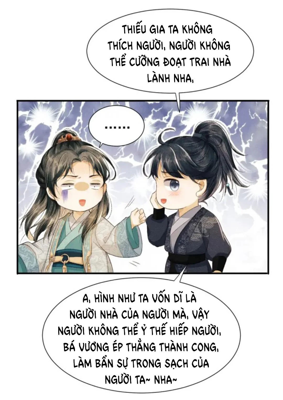 tướng quân luôn tự coi mình thành thế thân chapter 2 76