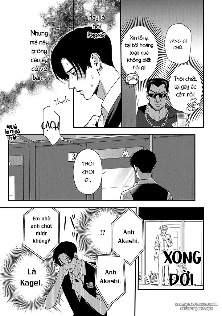 nhím và tính cách trái ngược chapter 1 16