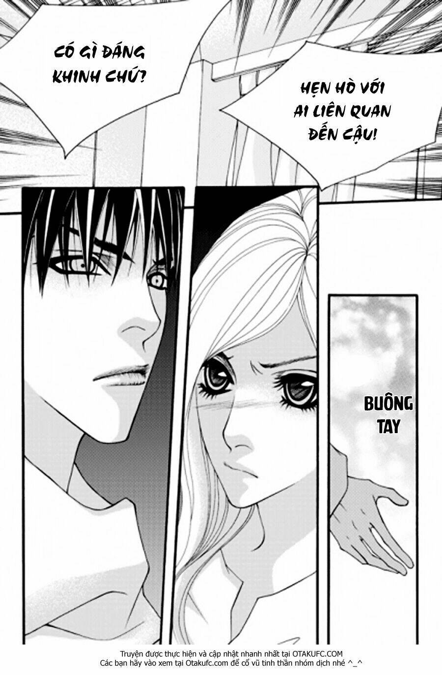 lost in london chapter 24 16