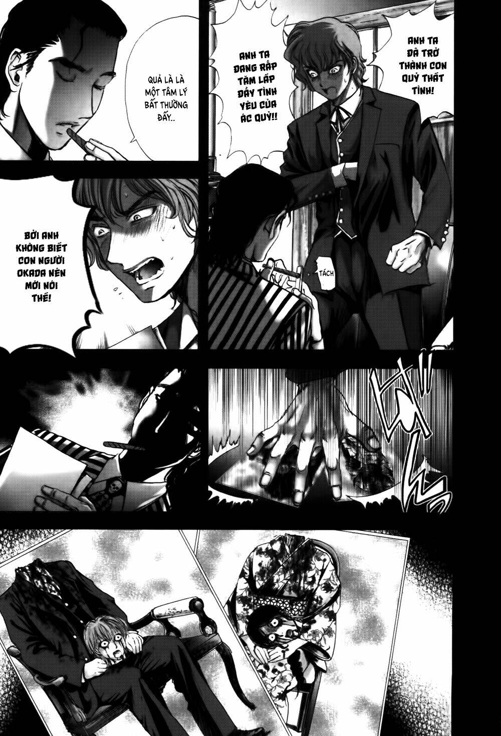 edogawa ranpo ijinkan chapter 53 8