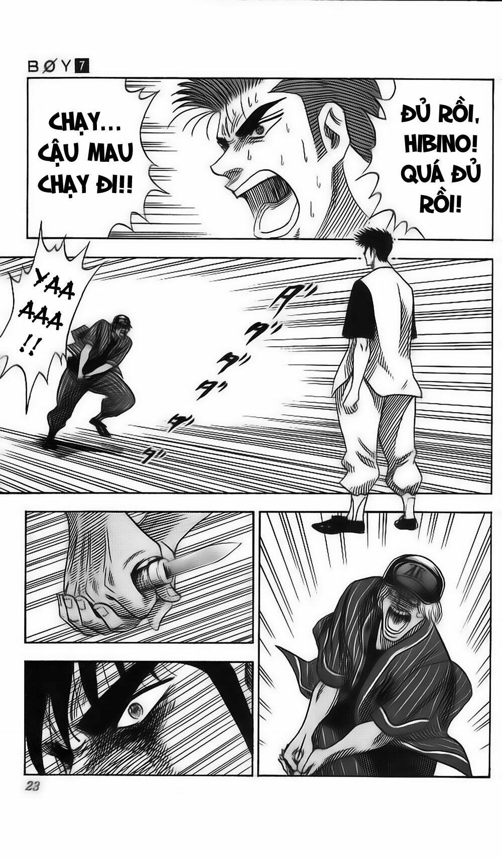 hareluya ii boy chapter 53 17