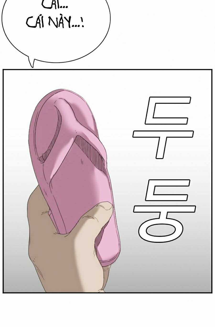 người xấu chapter 67 44