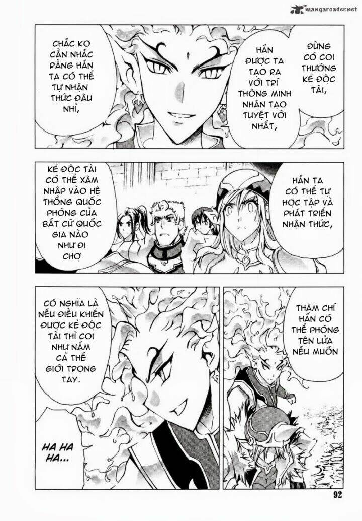 1/2 prince chapter 61 6