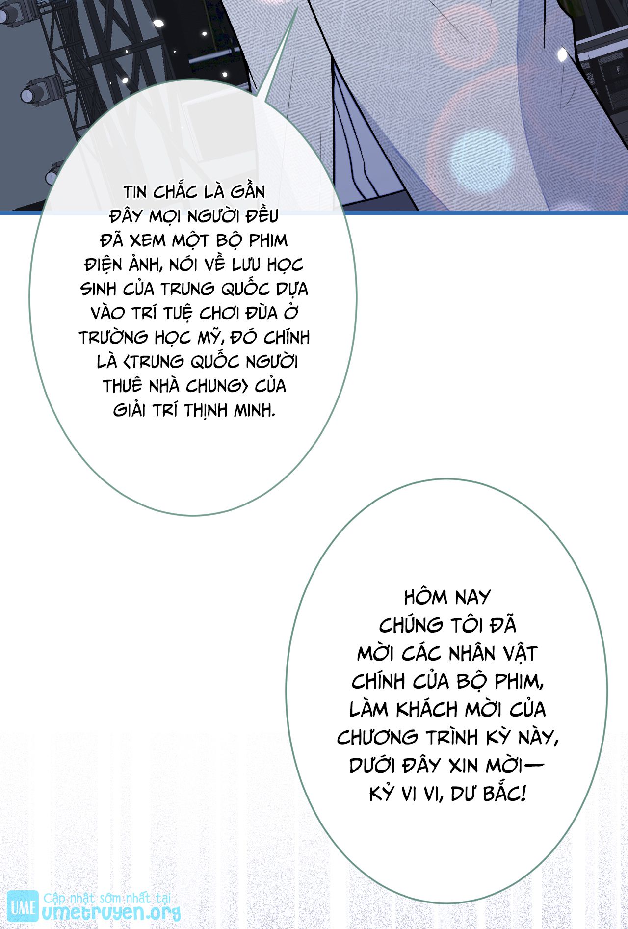 lại bị nam thần chọc trên hot search! chapter 120 19