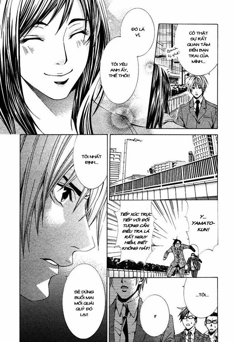 kimama ni tanteigyou chapter 2.1 15