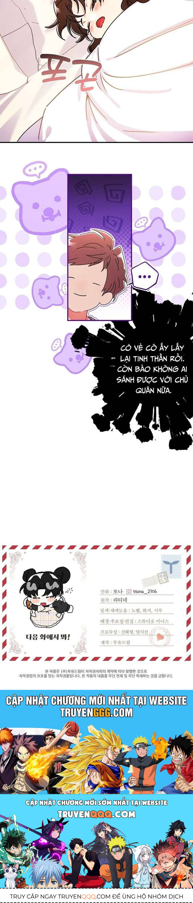 tôi đã trở thành con gái nuôi của nam chính chapter 120 40